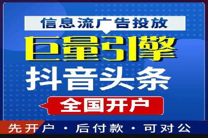 预算有限？看这里，如何用最少的钱做最有效的百度关键词推广