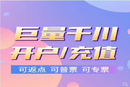 SEM代运营推广公司案例，揭秘高效广告投放策略