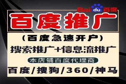 案例解读：SEM竞价培训在医疗行业的运用